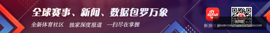 次得主亚历,山大加冕,东契奇耐心,足球盘口网站官网,足球盘口网站App,足球盘口网站下载,足球盘口网站登录,足球盘口网站平台