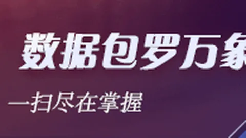 女篮对决足球盘口网站下载：中国巅峰对决美国，美队轻松制胜背后的策略