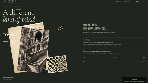 卡雷拉斯亲述：初来乍到，如梦似幻的体验之旅