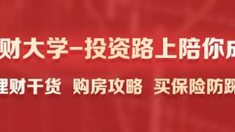蒂耶罗：里夫斯关键球技巧解析，骗犯规成关键，比赛瞬间成焦点